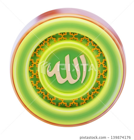Allah Calligraphy 3d render icon 139874176