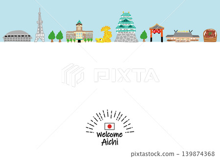 Hand-drawn flat illustration of a tourist spot in Aichi Prefecture 139874368