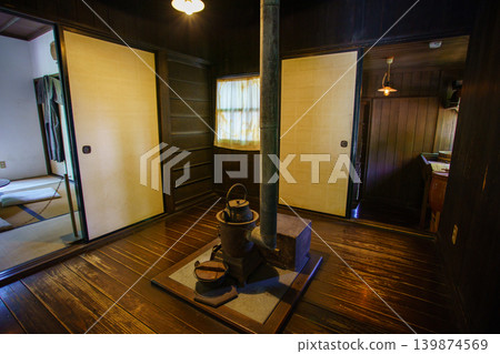 Village of Hokkaido cultivation Village of Hokkaido cultivation 139874569