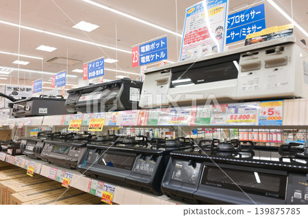 Home electronics mass retail store Home electronics mass retail store 139875785