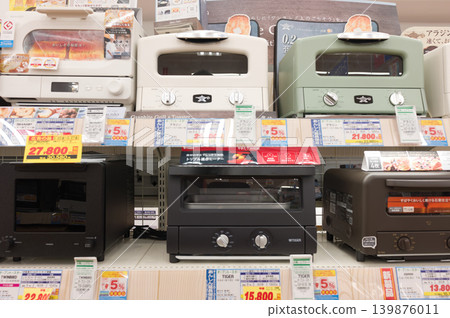 Home electronics mass retail store Home electronics mass retail store 139876011