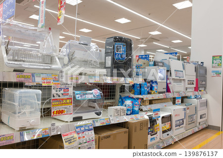家用電子產品大眾零售店 家用電子產品大眾零售店 139876137