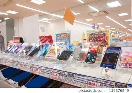 家用電子產品大眾零售店 家用電子產品大眾零售店 139876249