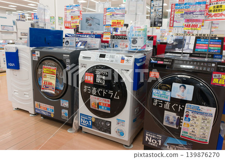 Home electronics mass retail store Home electronics mass retail store 139876270