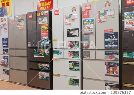 Home electronics mass retail store Home electronics mass retail store 139876327