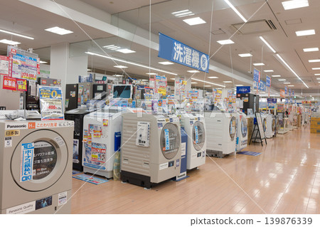 Home electronics mass retail store Home electronics mass retail store 139876339