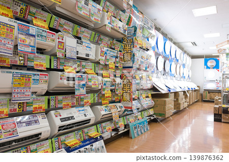 家用電子產品大眾零售店 139876362