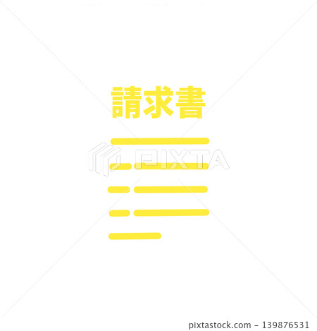 發票插圖、商業文件、費用計算和會計圖示。 發票插圖、商業文件、費用計算和會計圖示。 139876531