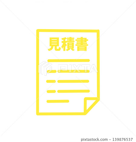Invoice/Quotation icon (yellow) Invoice/Quotation icon (yellow) 139876537