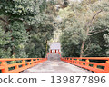 Vermilion staircase 139877896