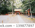 Torii gate visible from the approach to the shrine 139877897