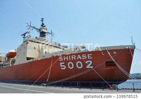 The Antarctic research vessel Shirase is docked in the harbor. The Antarctic research vessel Shirase is docked in the harbor. 139878515