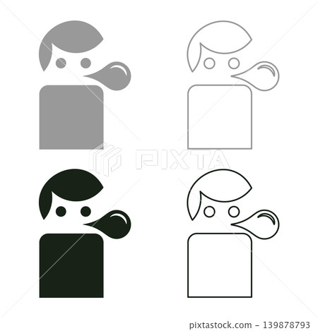 Man blowing bubble gum set icon grey black color vector illustration image solid fill outline contour line thin flat style Man blowing bubble gum set icon grey black color vector illustration image solid fill outline contour line thin flat style 139878793