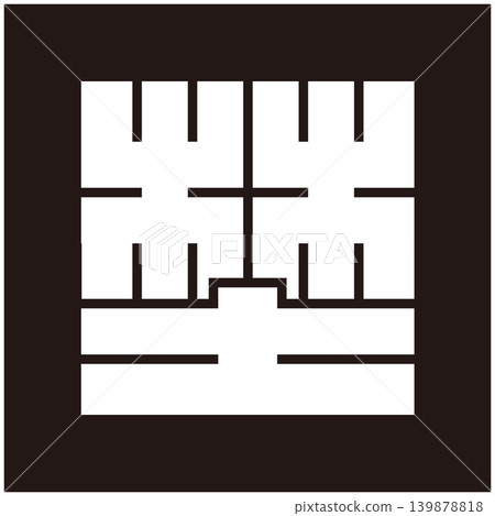 家族徽章 - 方形字元 - 否 139878818