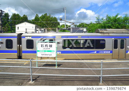 Scenery along the JR East Tohoku Main Line from Morioka Station to Ichinoseki Station Scenery along the JR East Tohoku Main Line from Morioka Station to Ichinoseki Station 139879874