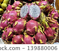  Dragon fruit  139880006