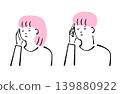 Illustration of troubled men and women 139880922