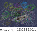 Abstract Swirls on Blue Texture A Versatile Background for Creative Projects and Designs 139881011