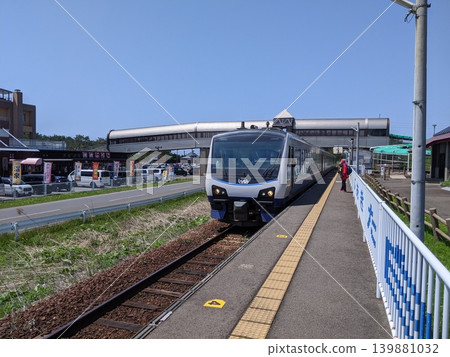 白神度假村停靠車站 139881032