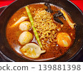 Mala Tang (a type of medicinal soup) 139881398