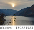 Mountain nature 139881583
