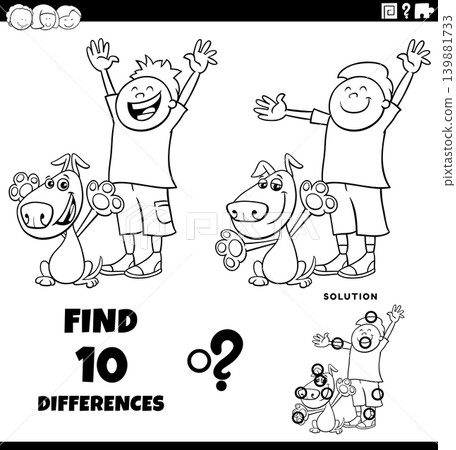 differences puzzle game with cute happy cartoon boy and his dog coloring page differences puzzle game with cute happy cartoon boy and his dog coloring page 139881733
