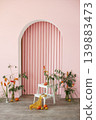 interior, lemon, flowers 139883473