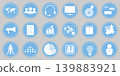 Set of blue round business and digital marketing icons isolated 139883921