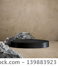 Organic brutalist product display with matte black podium and raw granite rock 139883923