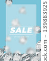 Modern sale discount banner with falling ice cubes and frosted glass effect on light blue background 139883925