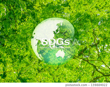 New green leaves with the Earth at its center New green leaves with the Earth at its center 139884022