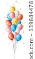 Colorful balloons flying up with confetti. 139884478