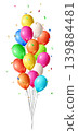 Colorful balloons and confetti floating up. 139884481
