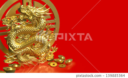 Golden Chinese Dragon For Prosperity Celebration 3d render. Golden Chinese Dragon For Prosperity Celebration 3d render. 139885364