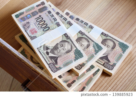 Tance deposit Tance deposit 139885923