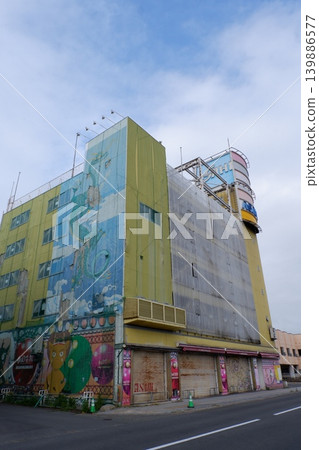 Pachinko parlor closed 139886577