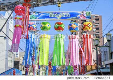 Tanabata decorations at the Anjo Tanabata Festival in Anjo City Tanabata decorations at the Anjo Tanabata Festival in Anjo City 139886651
