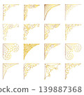 Gold line vector delicate openwork corner set. Golden outline royal angle sign collection, refined feminine edge border isolated symbols, various luxury linear cliparts 139887368