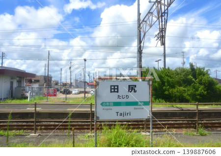 Scenery from Tajiri Station to Kogota Station on the JR East Tohoku Main Line Scenery from Tajiri Station to Kogota Station on the JR East Tohoku Main Line 139887606