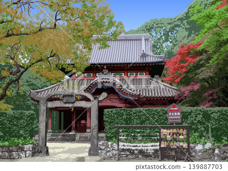 Takashi Shrine 139887703