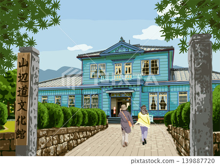 Yamanobe Culture Center 139887720