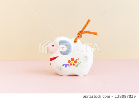 Year of the Sheep Zodiac Decoration: Sheep New Year's Card Material Year of the Sheep Zodiac Decoration: Sheep New Year's Card Material 139887829