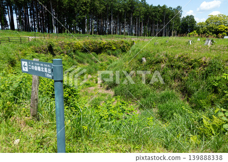 靜岡縣島田市詰訪原城遺址 139888338