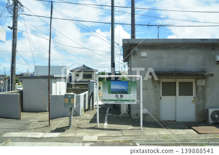 Scenery from Kogota Station to Sendai Station on the JR East Tohoku Main Line. Scenery from Kogota Station to Sendai Station on the JR East Tohoku Main Line. 139888541