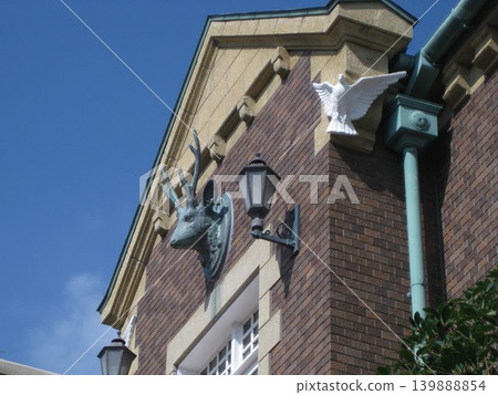 September 5, 2009, Hatoyama Hall 139888854