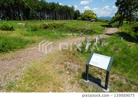 靜岡縣島田市詰訪原城遺址 139889075