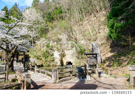 Springtime at Iimoriyama Weir and Water Shrine: Tonokuchi Weir and Cave, Aizuwakamatsu City, Fukushima Prefecture Springtime at Iimoriyama Weir and Water Shrine: Tonokuchi Weir and Cave, Aizuwakamatsu City, Fukushima Prefecture 139889155