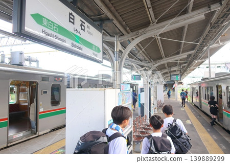 Scenery along the JR East Tohoku Main Line, from Sendai Station to Shiroishi Station. Scenery along the JR East Tohoku Main Line, from Sendai Station to Shiroishi Station. 139889299
