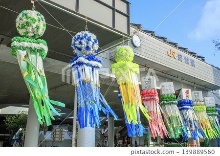 安城市安城市站前的七夕裝飾 139889560