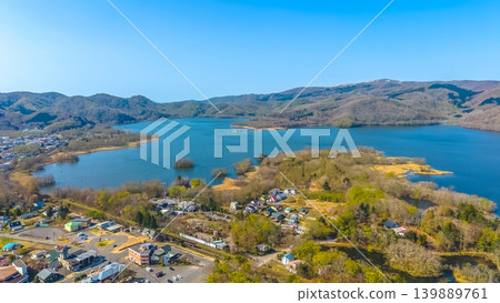 April 26 2026 Onumakoen Lakeside Town Aerial With Mountains April 26 2026 Onumakoen Lakeside Town Aerial With Mountains 139889761
